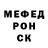 Ecstasy круглые Tyler Hennebury