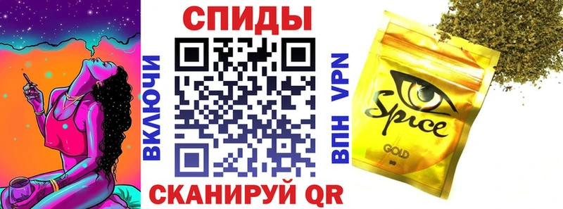 БУТИРАТ GHB  Купить где  Михайловск 