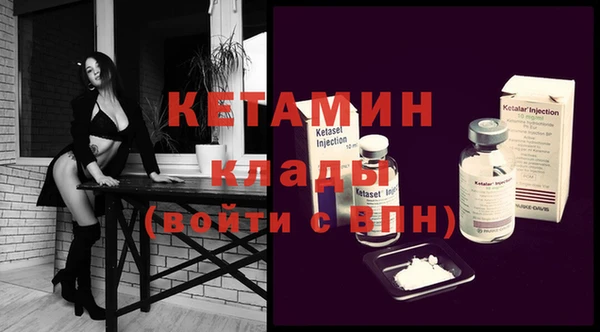 гашиш Гусев