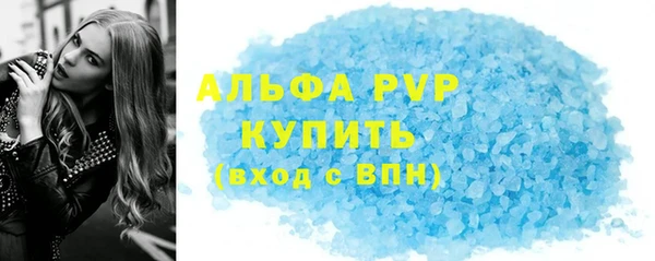 гашиш Гусев