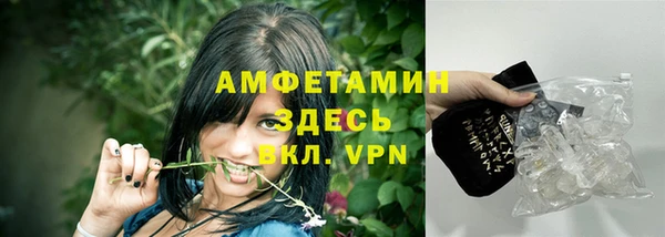 гашиш Гусев
