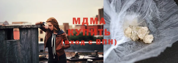 гашиш Гусев