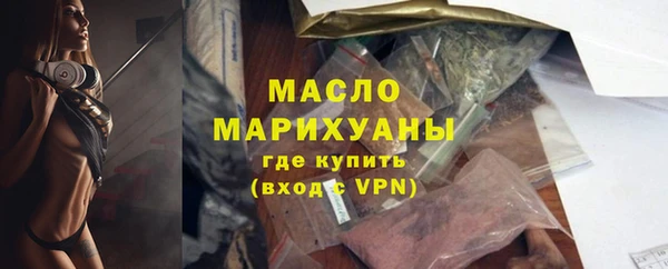 гашиш Гусев