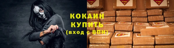 гашиш Гусев