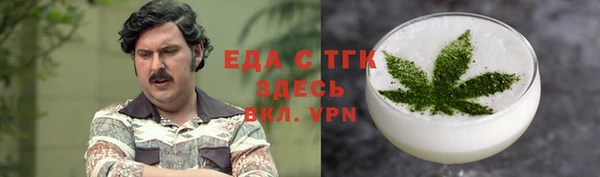 гашиш Гусев