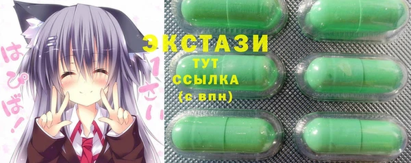 гашиш Гусев