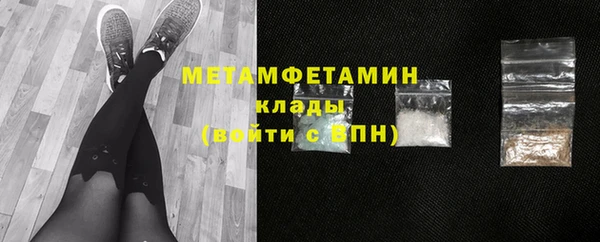 гашиш Гусев