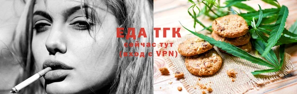 гашиш Гусев