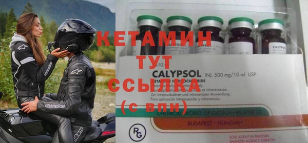 гашиш Гусев